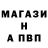МЕТАДОН белоснежный fmAlex