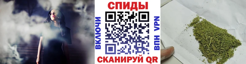 Бутират 1.4BDO  Волгодонск 