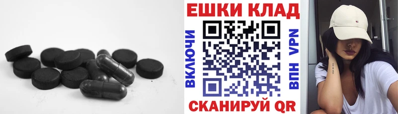 Экстази DUBAI что такое Волгодонск
