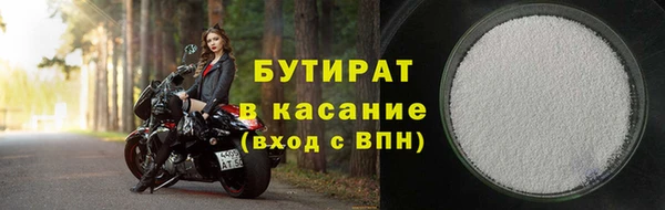 СК Аркадак