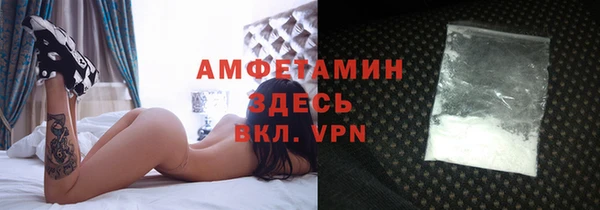COCAINE Армянск