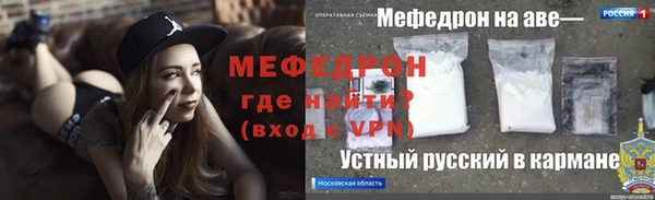 COCAINE Армянск