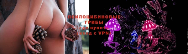 COCAINE Армянск