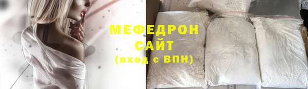 СК Аркадак