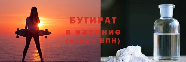 СК Аркадак