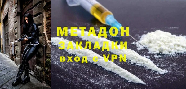 СК Аркадак