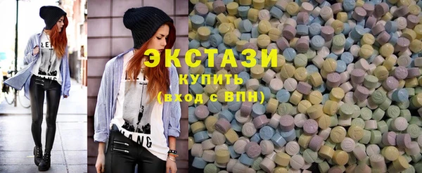 COCAINE Армянск