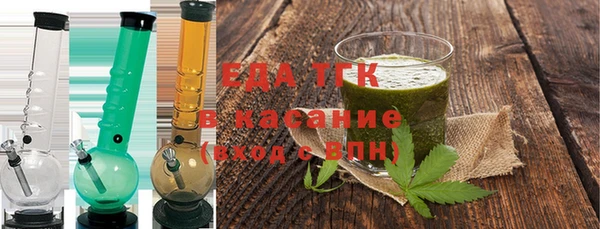 COCAINE Армянск
