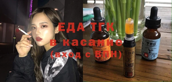 СК Аркадак