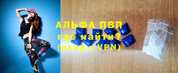 СК Аркадак