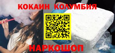 меф Балашиха