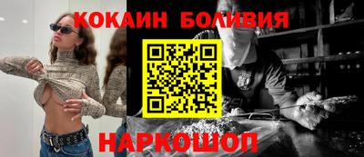 меф Балашиха