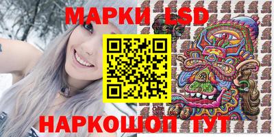 меф Балашиха