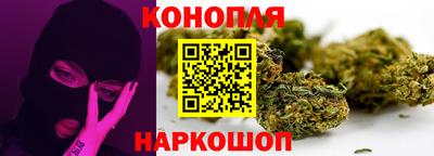 дмт Кунгур