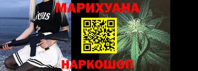 меф Балашиха