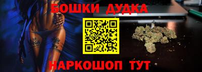 меф Балашиха
