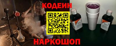 меф Балашиха