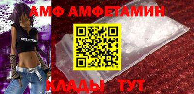 меф Балашиха