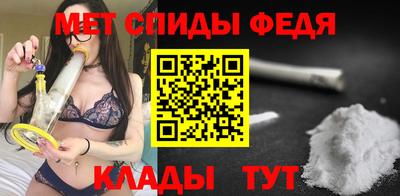 дмт Балахна