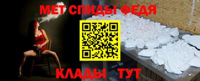 скорость mdpv Кулебаки