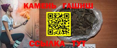 меф Балашиха