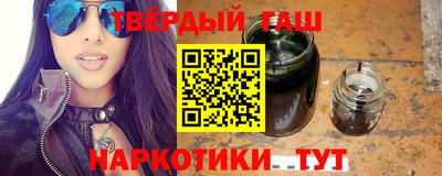 дмт Кунгур