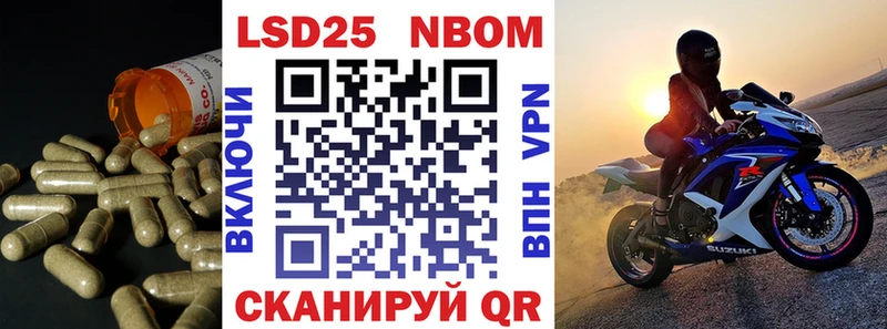 LSD-25 экстази кислота  Волгодонск 
